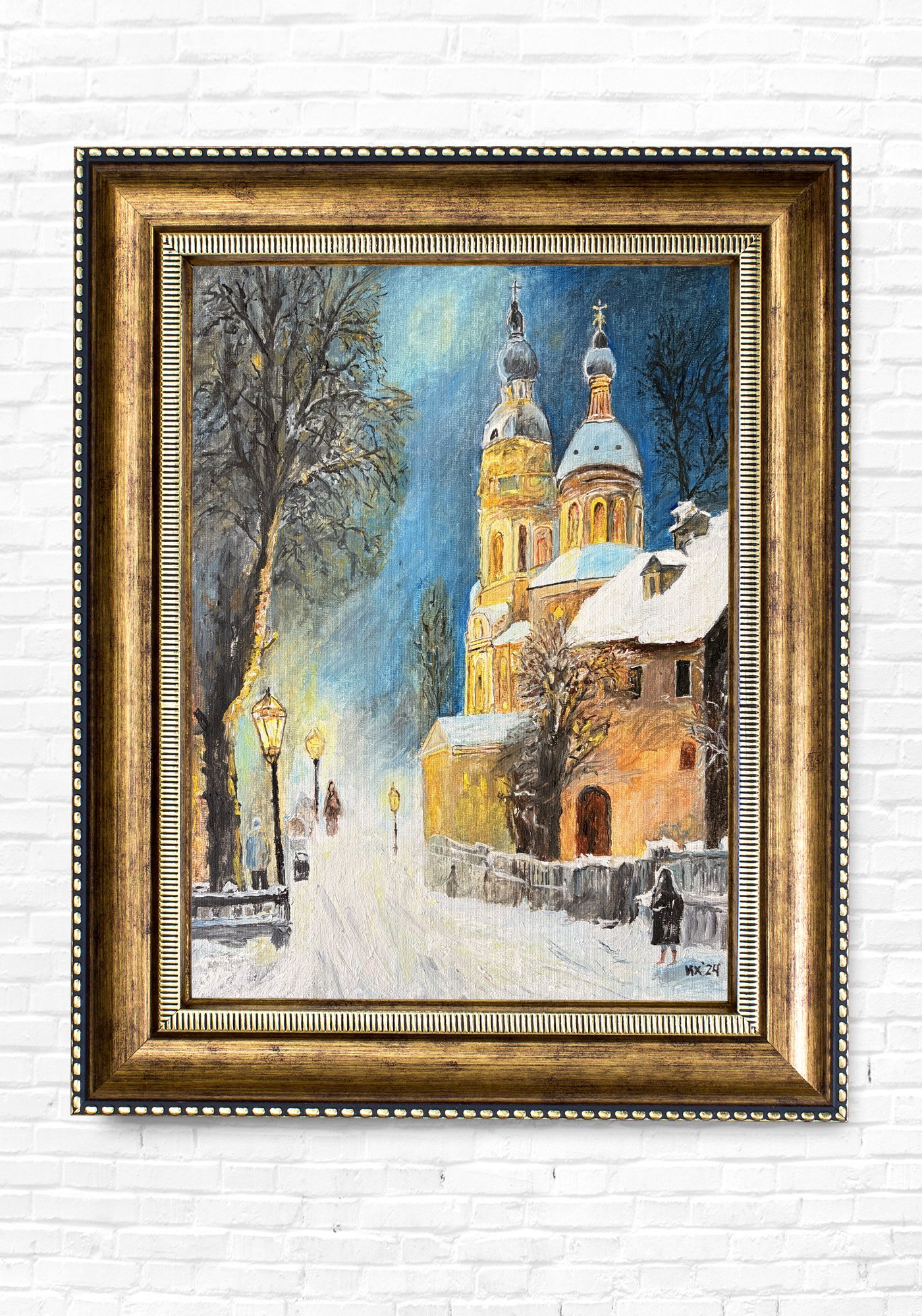 Зимен храм